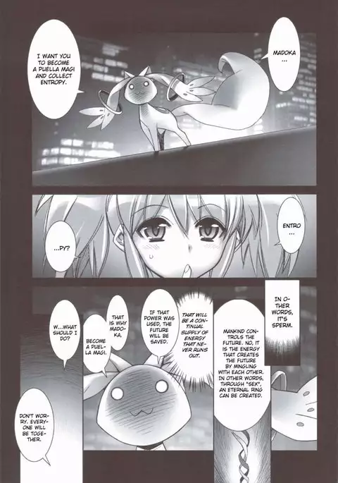 Inkou Shoujo Tai -Mahou Shoujo Tai-