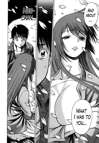 [Tamaki Nozomu] Anego!! 1 [English] [The Lusty Lady Project]