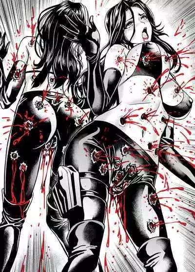 GVG&逆殺