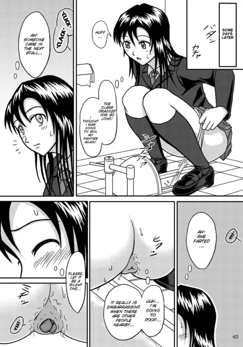 Chanto Toilet de Shimashou