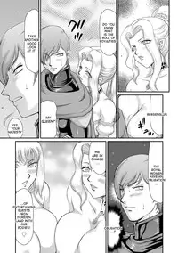 [Taira Hajime] Inda no Onihime Annerose [English] [desudesu] [Digital]