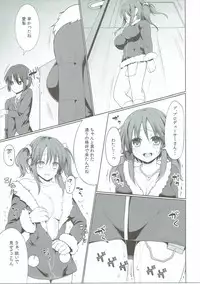 (C89) [Yomiji Hyakki Yakou (Meido Yomi)] Sweet Savage (THE IDOLM@STER CINDERELLA GIRLS)