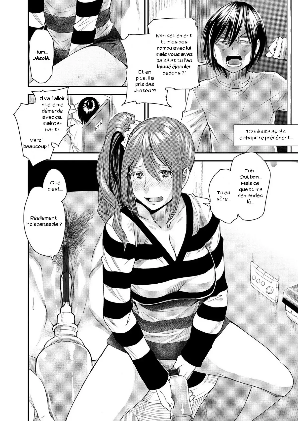 Torikae Appli Ch. 1-10
