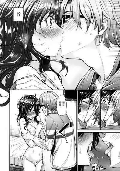 Review of evil women + Toranoana limited benefit + Melonbooks limited benefit + Gaiden