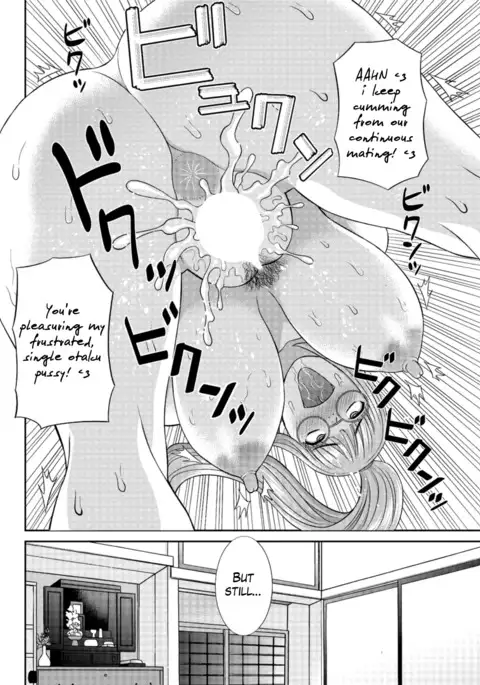 Megumi-san wa Musuko no Kanojo Ch.1-5