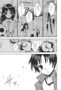 [Yuiga Naoha] Princess Class e Youkoso