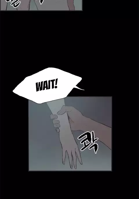Cohabitation Ch.1-51