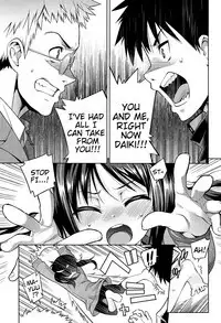 Kyou mo Nekasenaikara