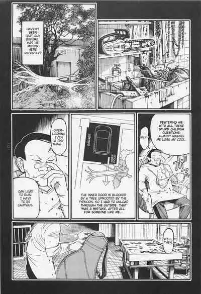 [OHKOSHI Koutarou] - Detective Investigating Bizarre Case (Ryouki Keiji MARUSAI) - [ENGLISH]