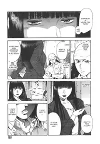 [Hiraoka Ryuichi] MORAL HAZARD ~Haitoku no Kyoudan~ [English] {Munyu}