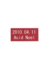(SC47) [Acid Noel (Mitsuki Rintarou)] Shiriana hime (Dance In The Vampire Bund)