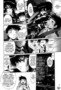 [Manabe Jouji] Ring x Mama 3 [English] [Soba-scans]