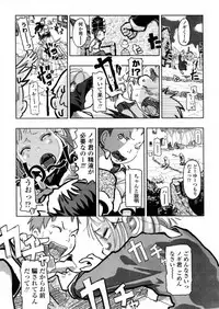 Comic LO 2006-01 Vol. 22