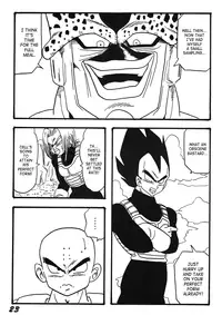 [Ayashii Yatsura (Ayashi Ayashibe)] Play Dragon 2 (Dragon Ball Z) [English] [SaHa]