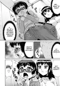 [Katou Jun] Avatar Trans 02 [English] [Decensored]