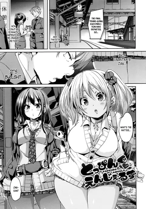 Fuwatoro ♥ Jusei Chuudoku! | Soft & Melty ♥ Impregnation Addiction! Ch. 1-8