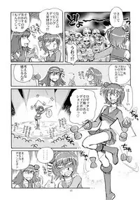 Kaleido Superstar Retsuden