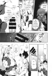 [Kamizuki Shiki] Kitsune no Yomeiri (COMIC X-EROS #24) [English] [NepNep]