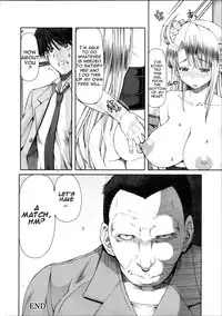 [RED-RUM] LOVE&PEACH [English] {doujin-moe.us}