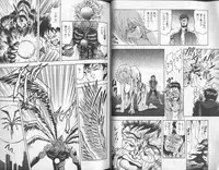 [Anthology] Shitsurakuen 6 | Paradise Lost 6 (Neon Genesis Evangelion)