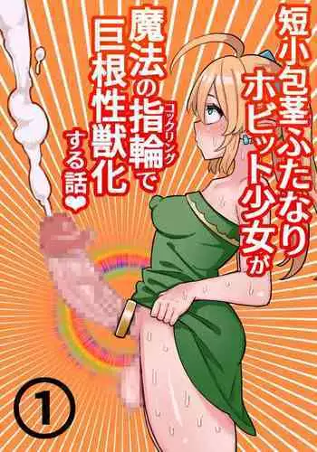ここが噂のパイズリ専門店