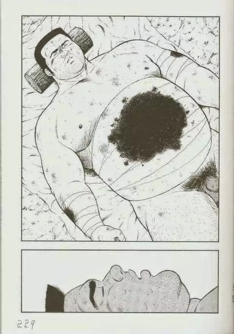 otoko-dosukoi 1