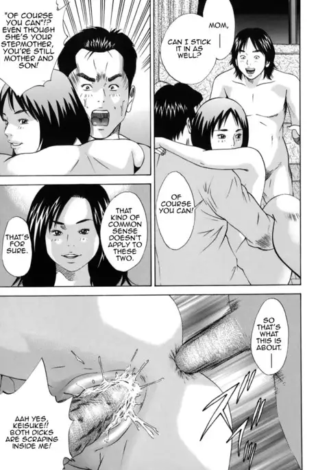 Kinshin Goukan | Near Relation Rape