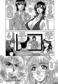 [Ozaki Akira] Dear Shitamachi Princess Vol. 2 [English] {Tadanohito}