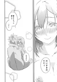 COMIC Anthurium 2016-05