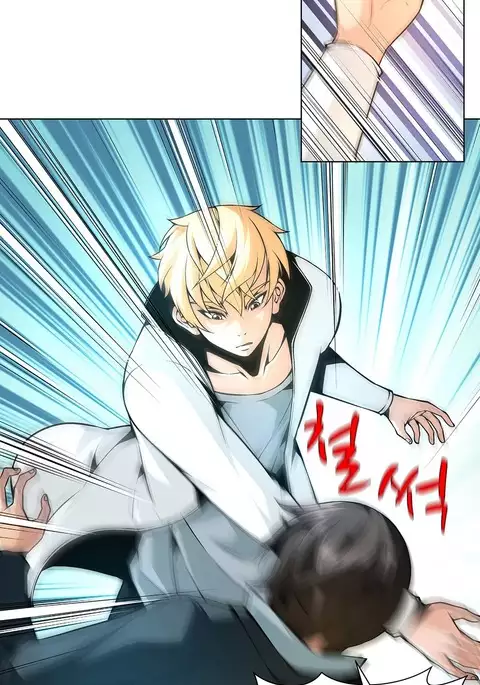 Twin Slave Ch.1-27