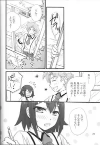 [Musukichi] BakaEro 3 (Baka to Test to Shoukanjuu) [New Scan(ed)]