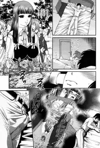 COMIC Momohime 2007-08