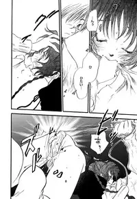 [Anthology] Comic Alice Collection Vol.2