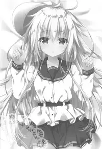 Ecchi na Verniy wa Suki desu ka?