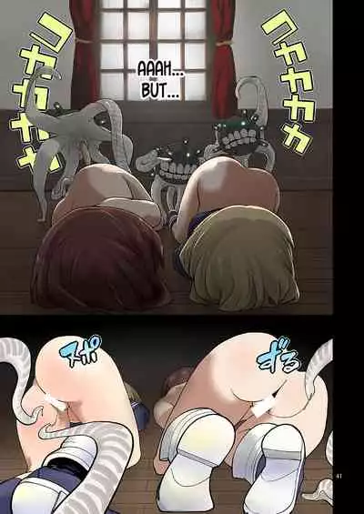 Seikyou Shinshoku 2