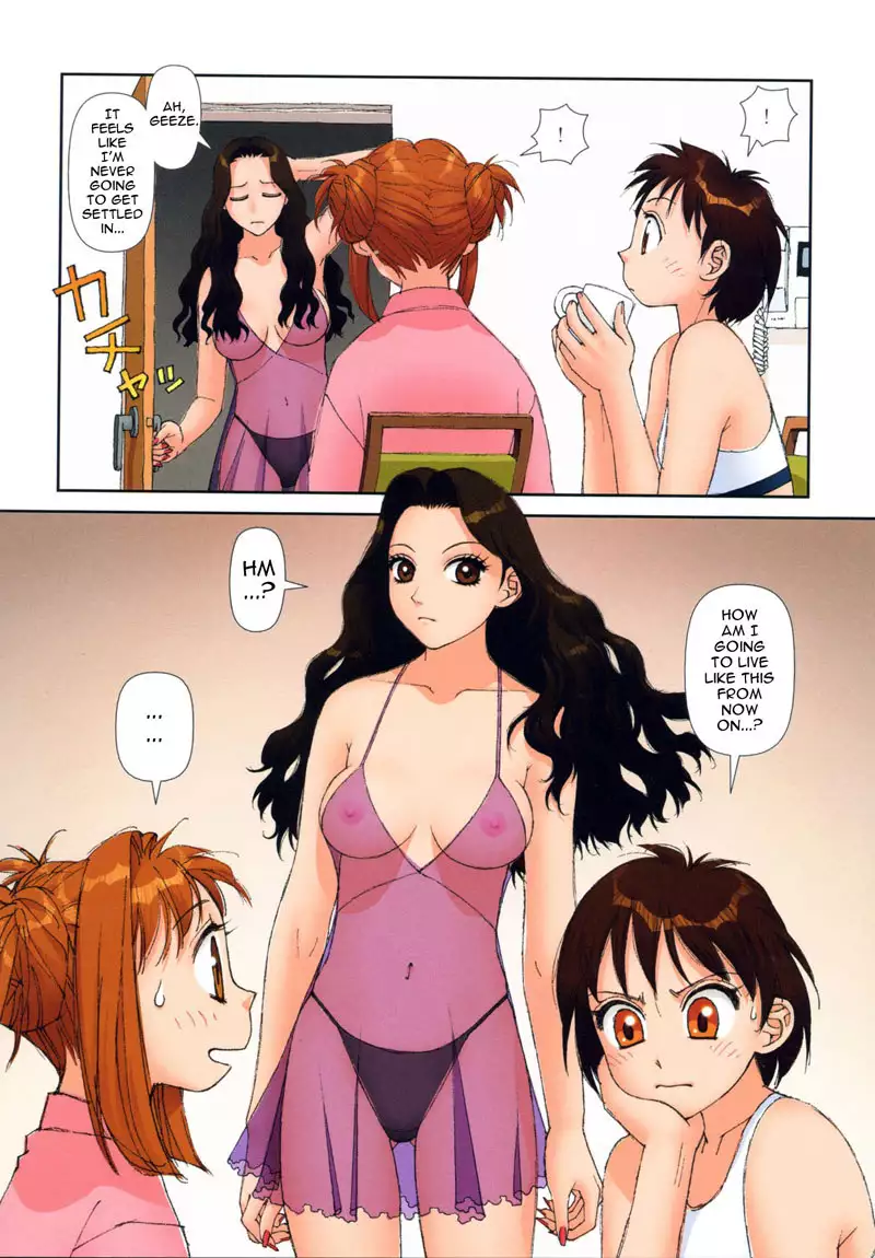 Mai No Heya Vol1 - Room1