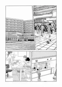 Comic Magnum Vol.20 [Digital]