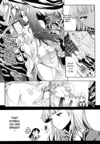 [Erect Sawaru] Pandra -Shiroki Yokubou Kuro no Kibou- [English] {SaHa + LWB}
