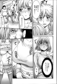 Comic Anthurium 009 2014-01