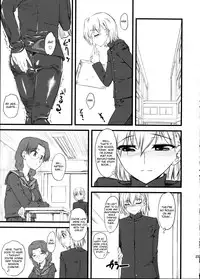(C75) [Hi-PER PINCH (Clover)] Naburi 2 [English] [DesuDesu]