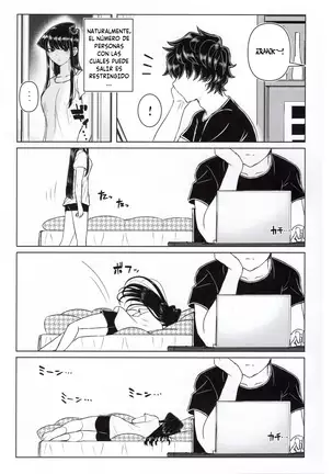 Komi-ke no Kyoudai Asobi The Komis’ Sibling Playtime