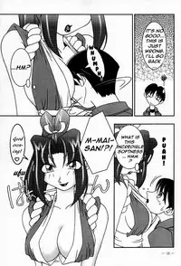 (CR26) [KENIX (Ninnin!)] Nettai Ouhi Mai (King of Fighters) [English] [EHCOVE]