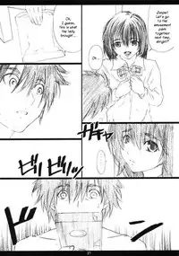 (C66) [M (Amano Ameno)] Ichigo MAX% 2 (Ichigo 100%) [English] [kusanyagi]