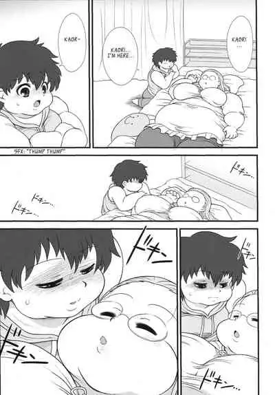 Pocha Love