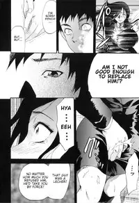 [Anthology] Yokujou Boshi - Desire Mother and Child [English] [Decensored]