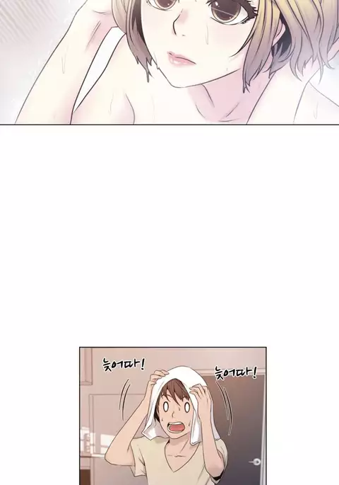 Miss Mystic Ch.1-18