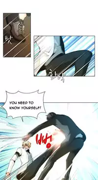 [Fantastic Whale] Twin Slave Ch.1-29 (English) (Ongoing)