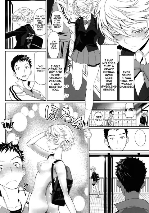Otomehime Ch. 1-9