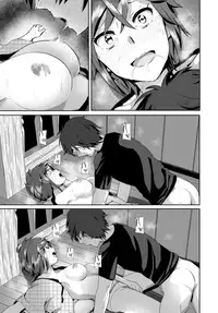 COMIC BAVEL 2015-08 [Digital]