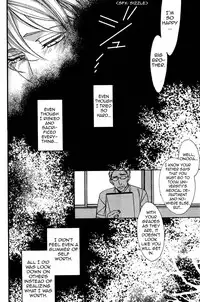 Ibitsu na Kakera